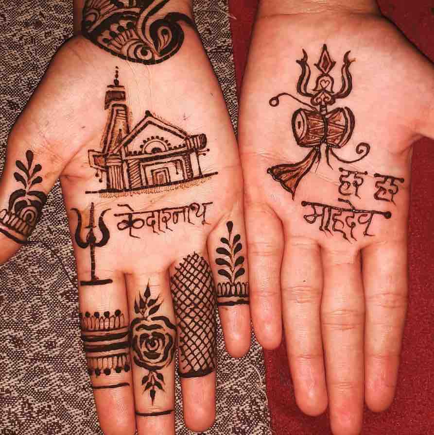 Shiva Damru And Kedarnath Sawan Mehndi