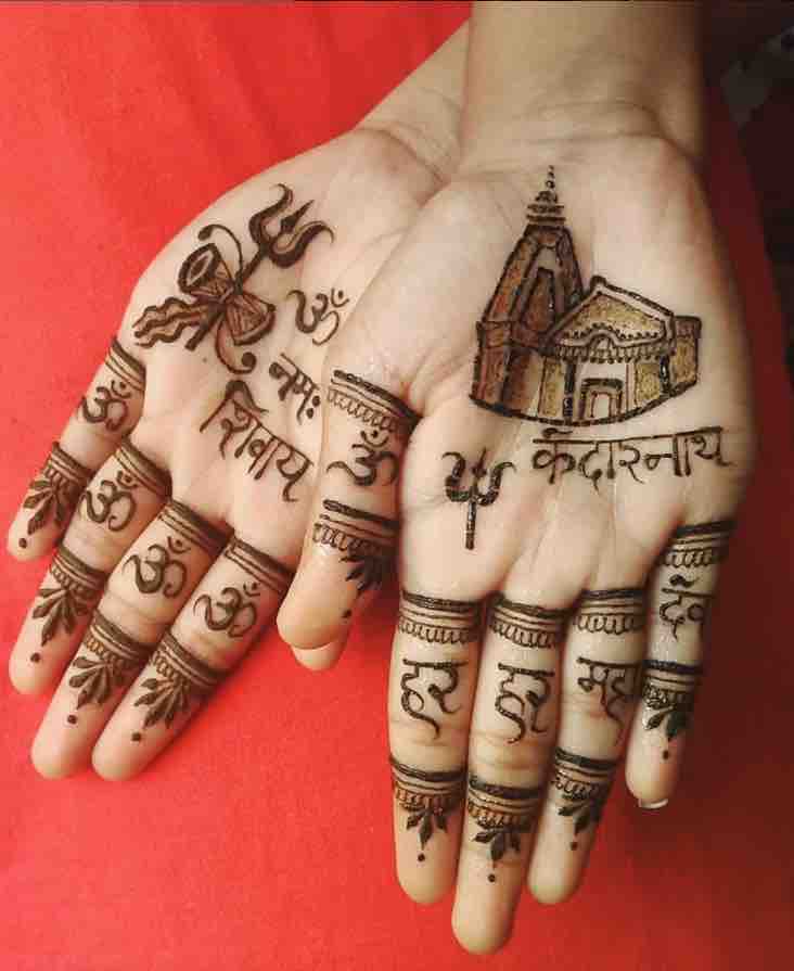 50+ Simple Sawan Mehndi Designs